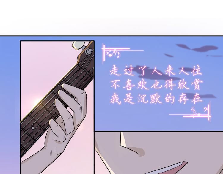 第37话 少年美如画(1/2)-第37话