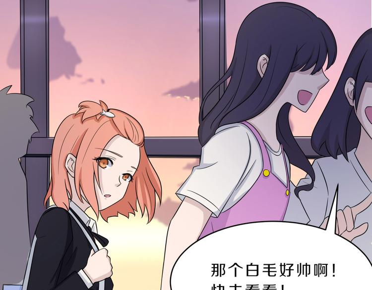 第37话 少年美如画(1/2)-第37话