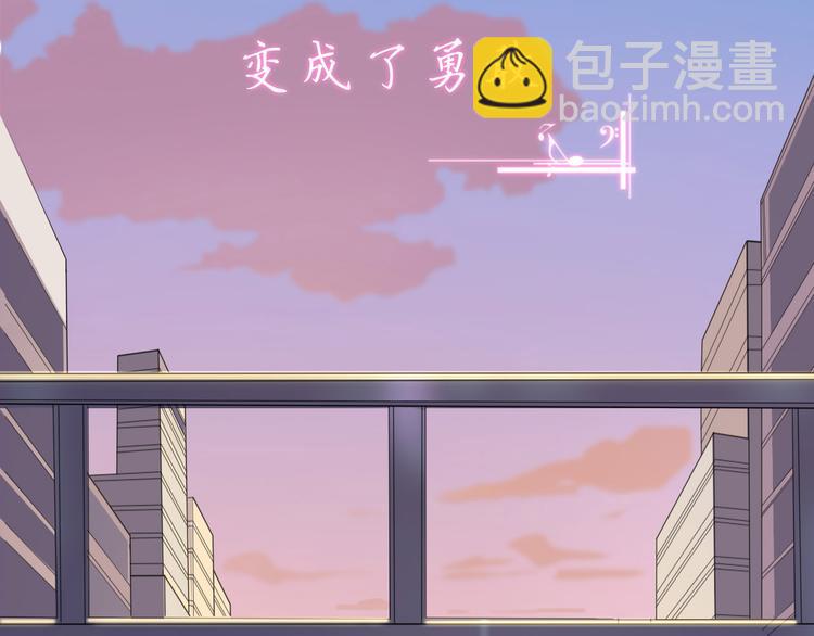 第37话 少年美如画(1/2)-第37话