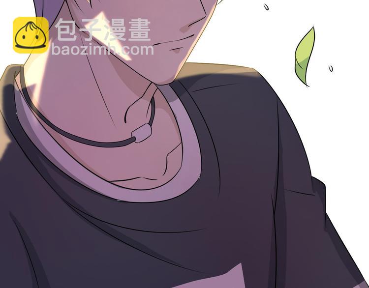 第37话 少年美如画(1/2)-第37话