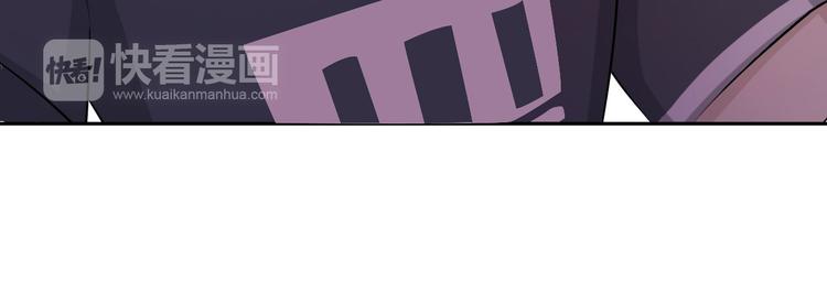 第37话 少年美如画(1/2)-第37话