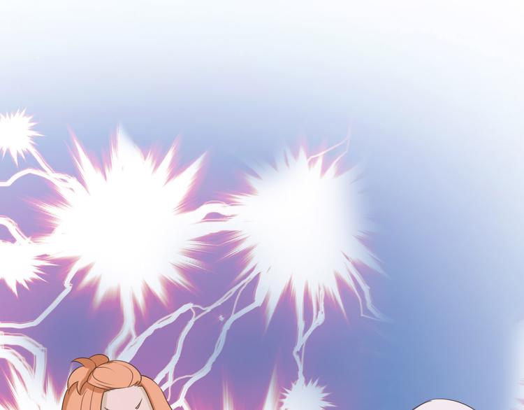 第37话 少年美如画(1/2)-第37话