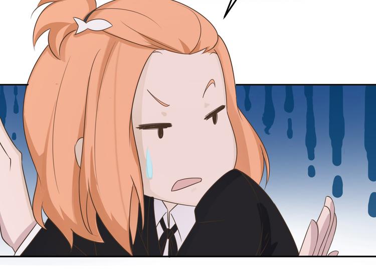 第37话 少年美如画(1/2)-第37话