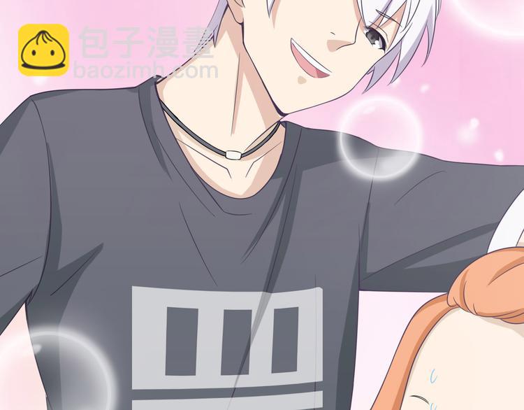 第37话 少年美如画(1/2)-第37话