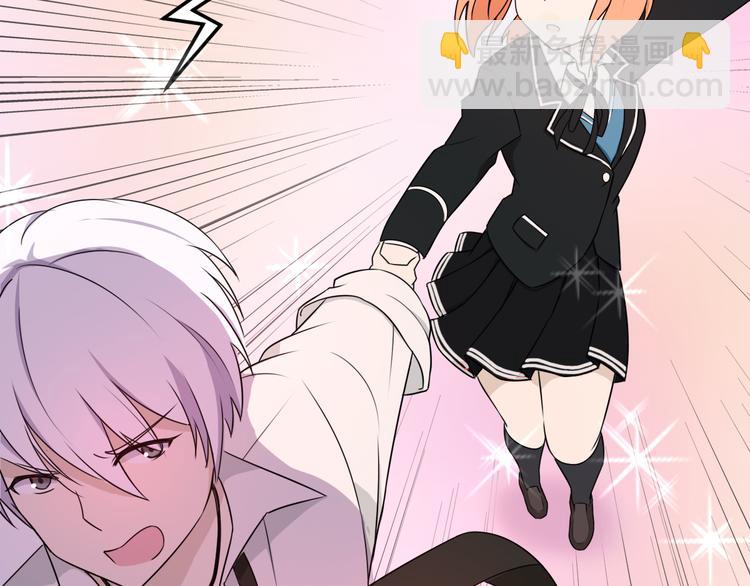 第39话 开始蜕变吧！(1/2)-第39话