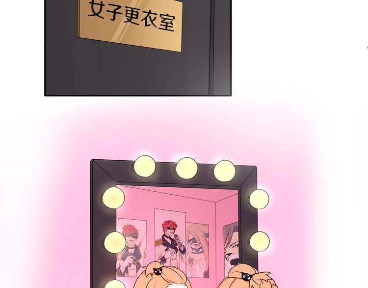 第39话 开始蜕变吧！(1/2)-第39话