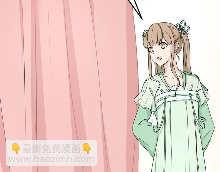 第39话 开始蜕变吧！(1/2)-第39话