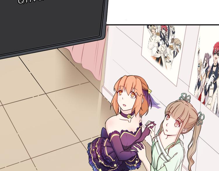 第39话 开始蜕变吧！(1/2)-第39话