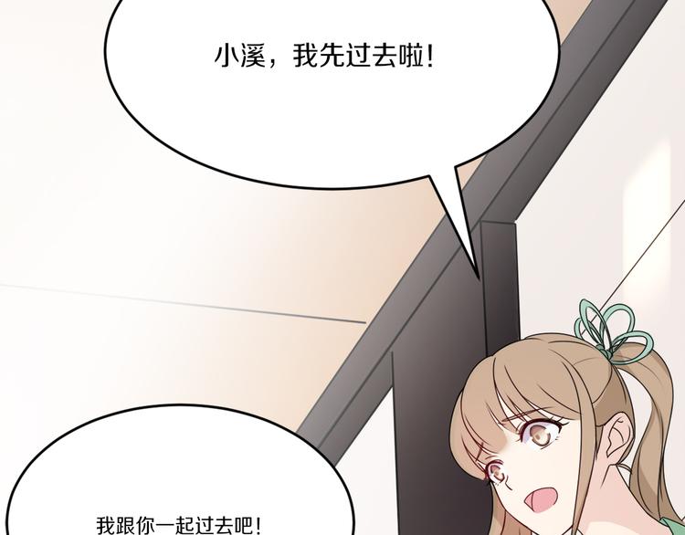 第39话 开始蜕变吧！(1/2)-第39话