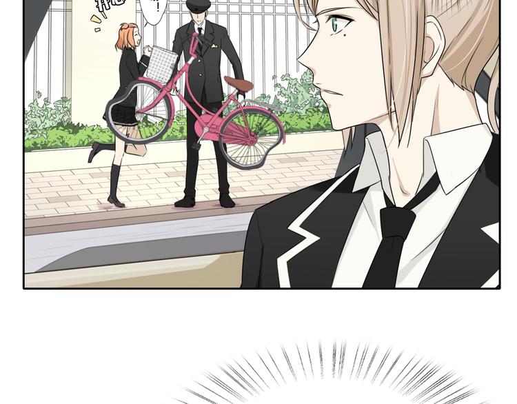 第5话 拜见继父大人(1/2)-第5话