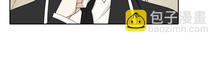 第5话 拜见继父大人(1/2)-第5话