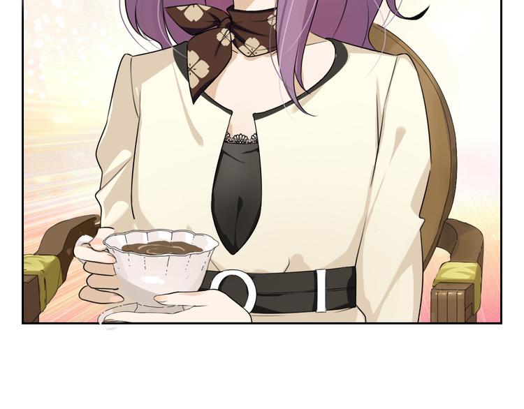 第5话 拜见继父大人(1/2)-第5话