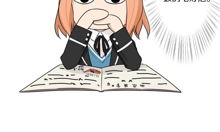 第5话 拜见继父大人(1/2)-第5话