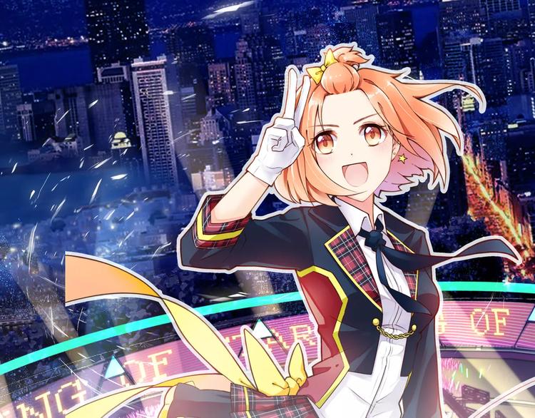 第41话 去后台见光在(1/2)-第41话