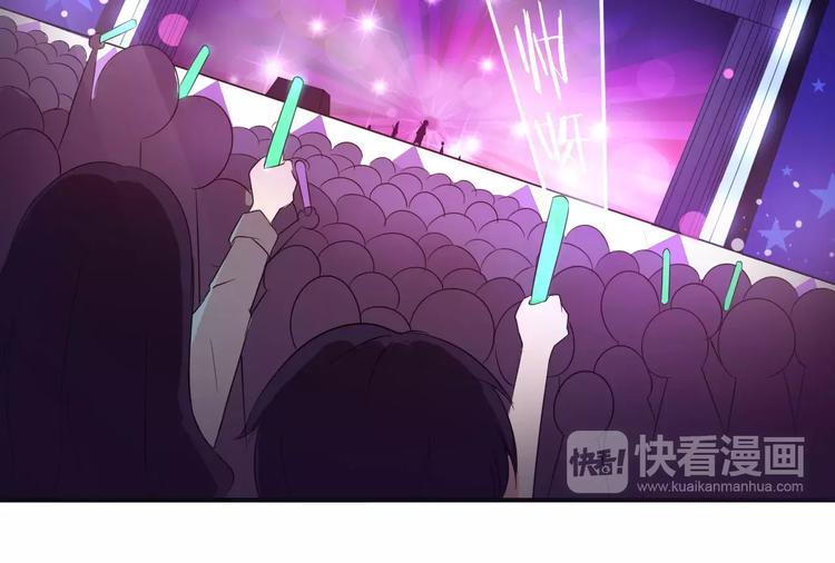 第41话 去后台见光在(1/2)-第41话