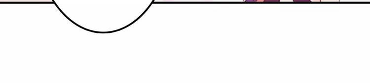 第41话 去后台见光在(1/2)-第41话