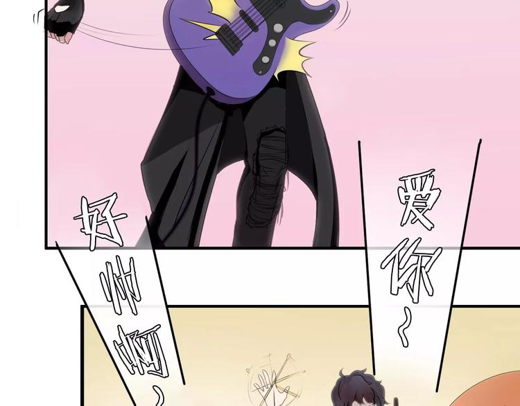 第41话 去后台见光在(1/2)-第41话