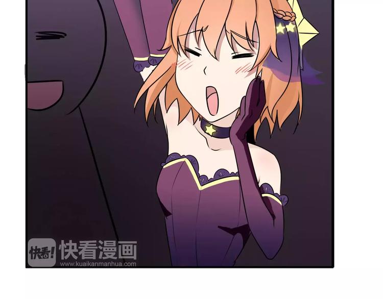 第41话 去后台见光在(1/2)-第41话