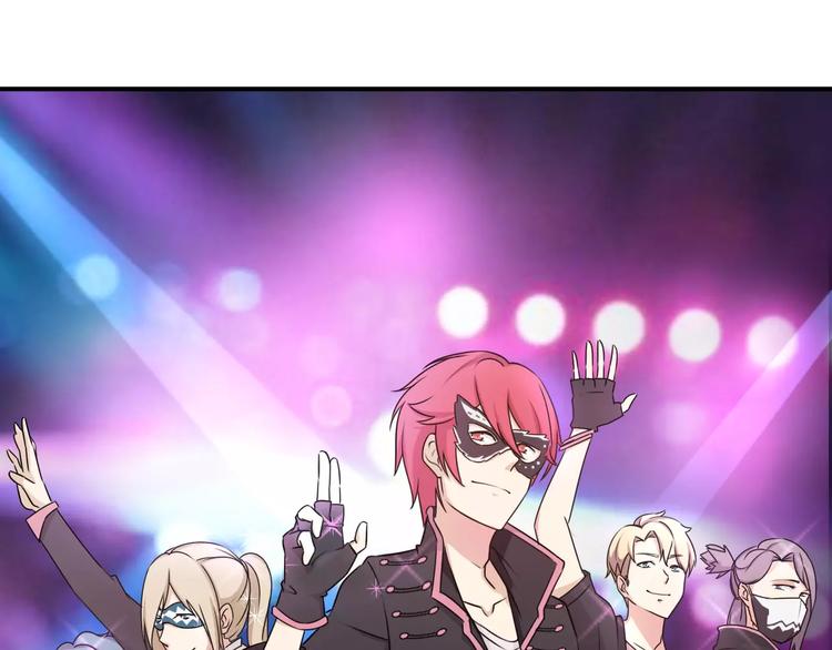 第41话 去后台见光在(1/2)-第41话