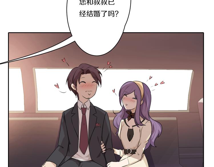 第7话 父上的回忆-第7话