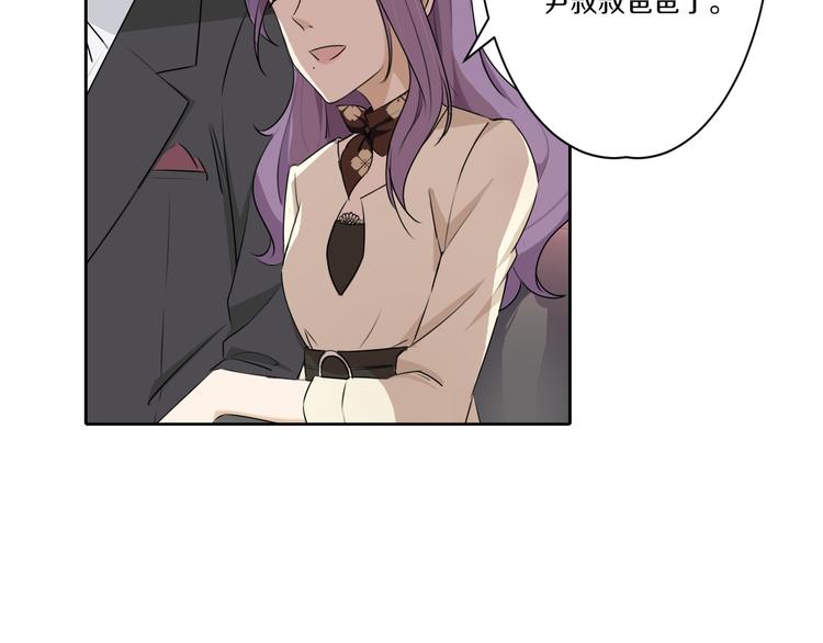 第7话 父上的回忆-第7话