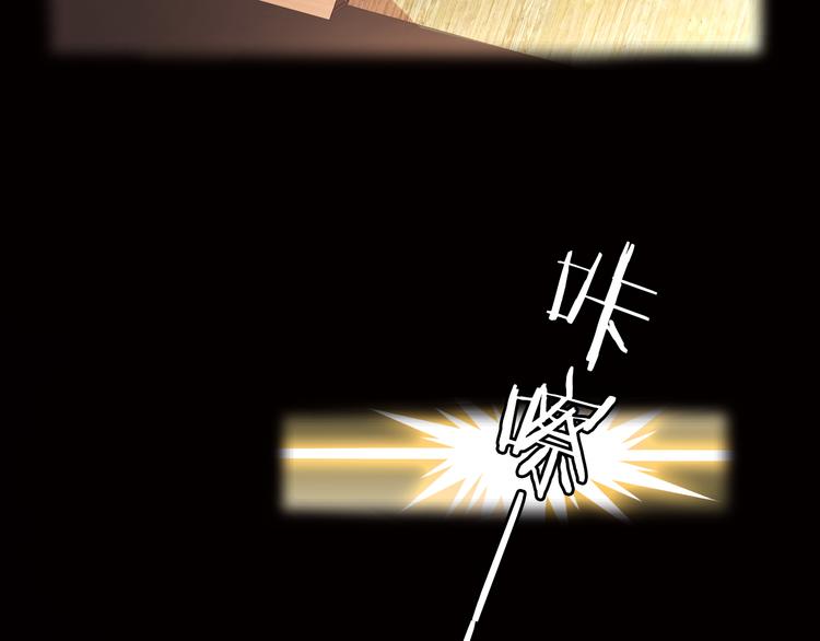 第7话 父上的回忆-第7话