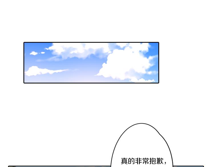 第7话 父上的回忆-第7话