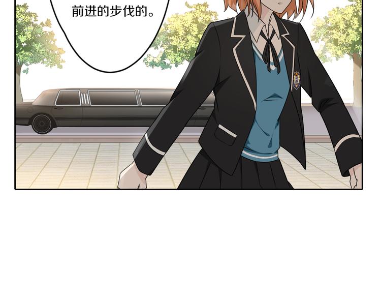 第7话 父上的回忆-第7话