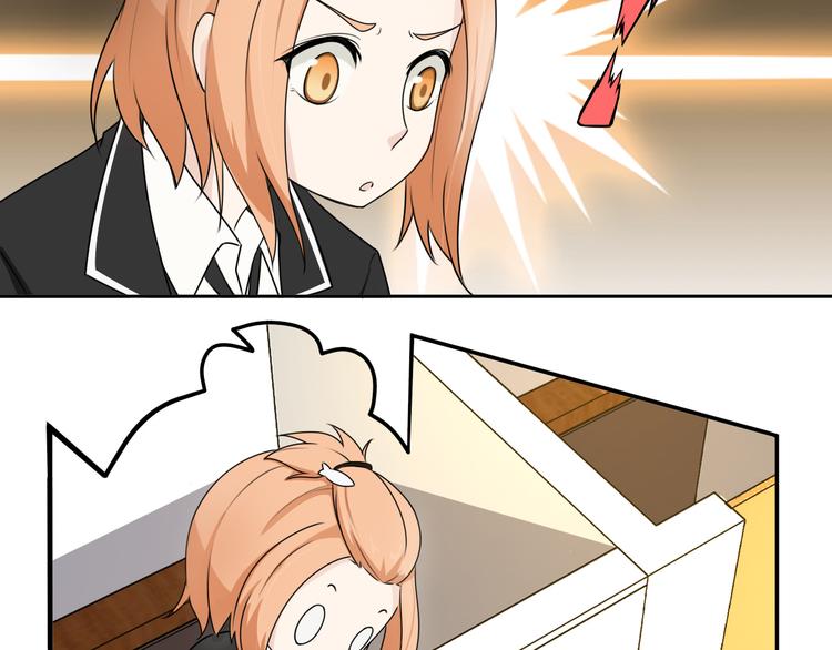 第9话 厕所的邂逅(1/2)-第9话