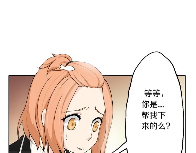 第9话 厕所的邂逅(1/2)-第9话