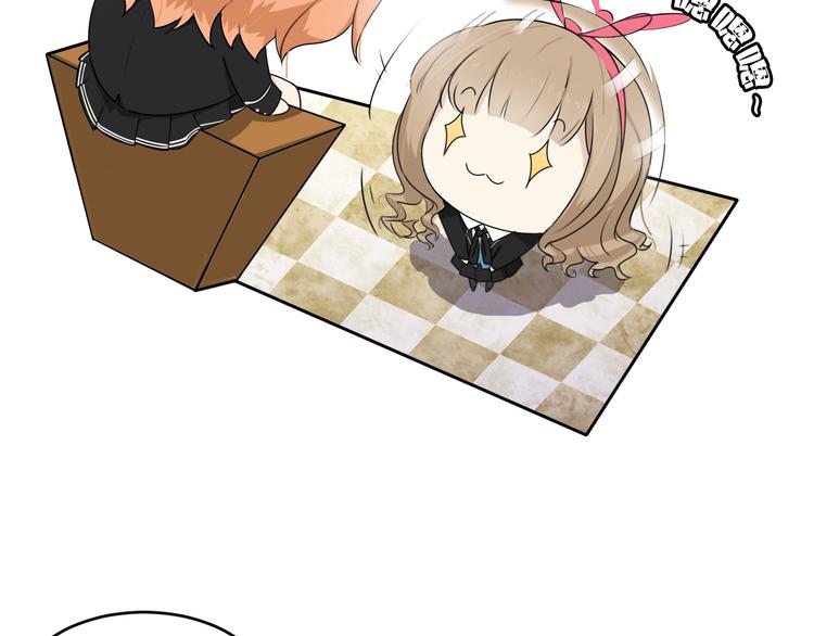 第9话 厕所的邂逅(1/2)-第9话