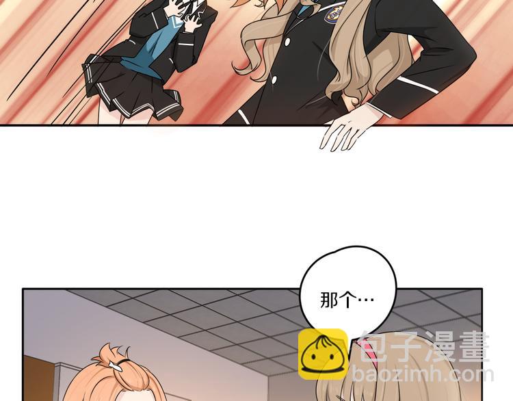 第9话 厕所的邂逅(1/2)-第9话