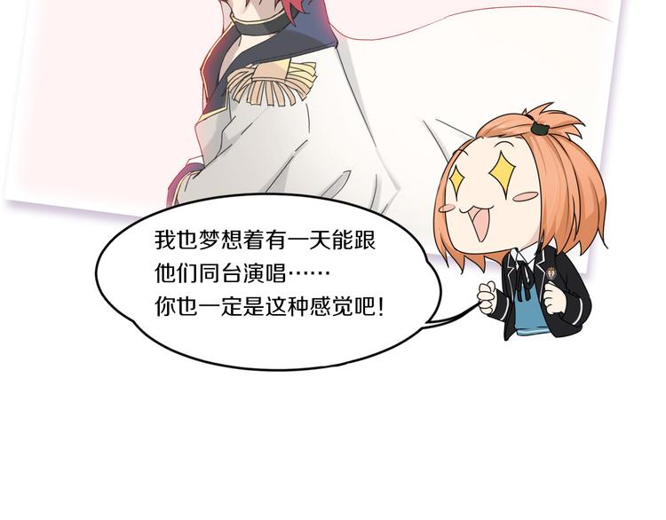 第9话 厕所的邂逅(1/2)-第9话