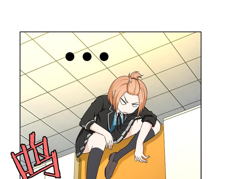 第9话 厕所的邂逅(1/2)-第9话