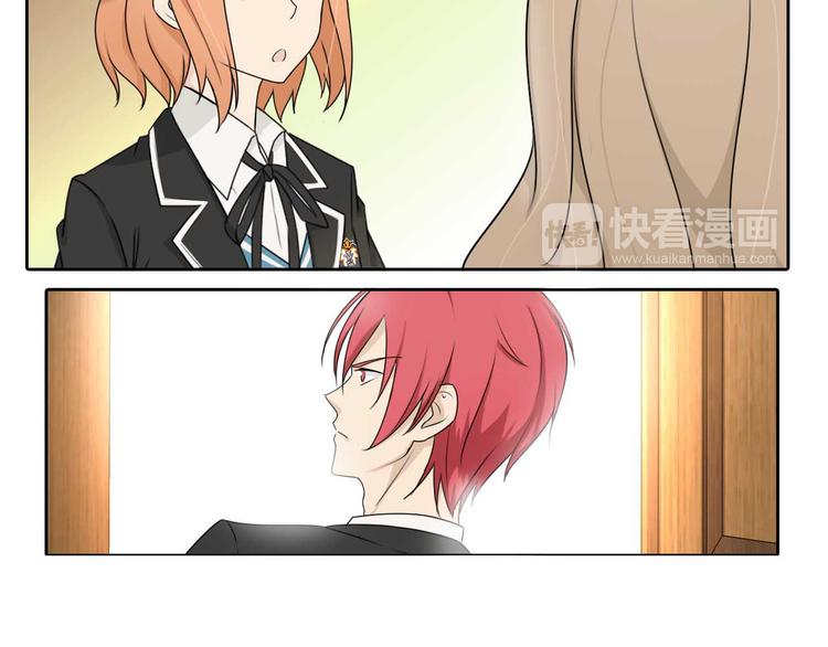 第9话 厕所的邂逅(1/2)-第9话