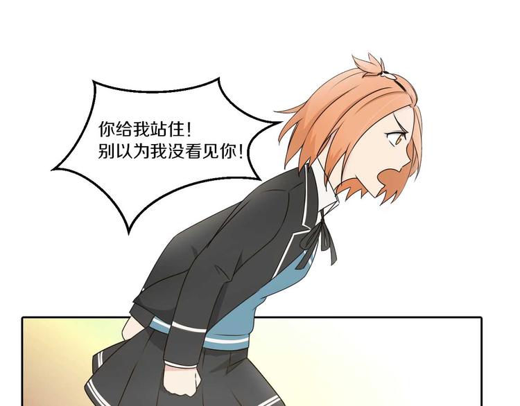 第9话 厕所的邂逅(1/2)-第9话