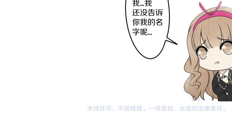 第9话 厕所的邂逅(1/2)-第9话