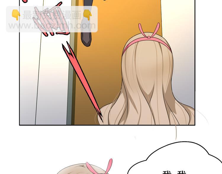 第9话 厕所的邂逅(1/2)-第9话