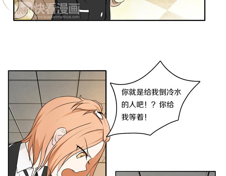 第9话 厕所的邂逅(1/2)-第9话