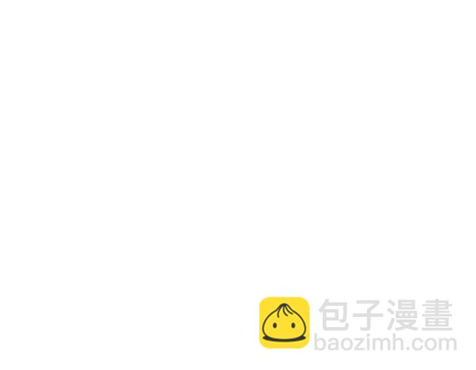 天華書庫大公子 - [第113話] 弦兒神女(1/3) - 6