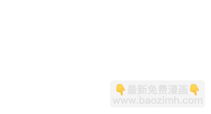 天華書庫大公子 - [第115話] 所有人都在等待和吶喊(1/3) - 6