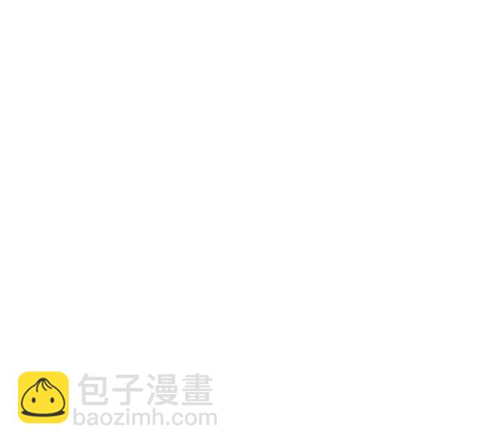 天華書庫大公子 - [第121話] 偷了了不得的東西(1/3) - 2