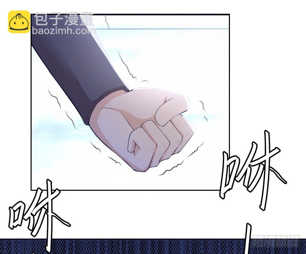 第10话 目标锁定，碎乱星域-第11话