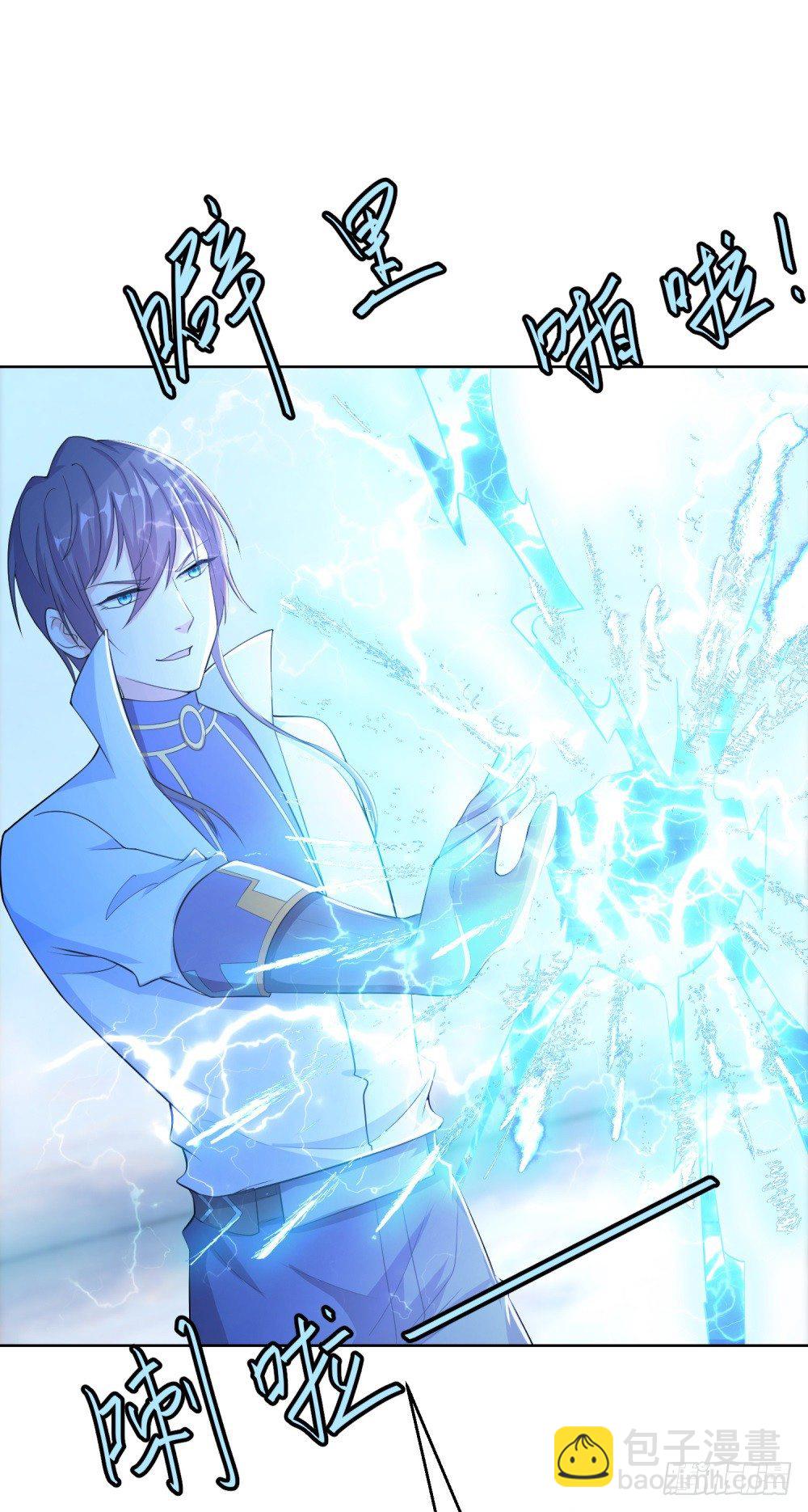 第10话 目标锁定，碎乱星域-第11话