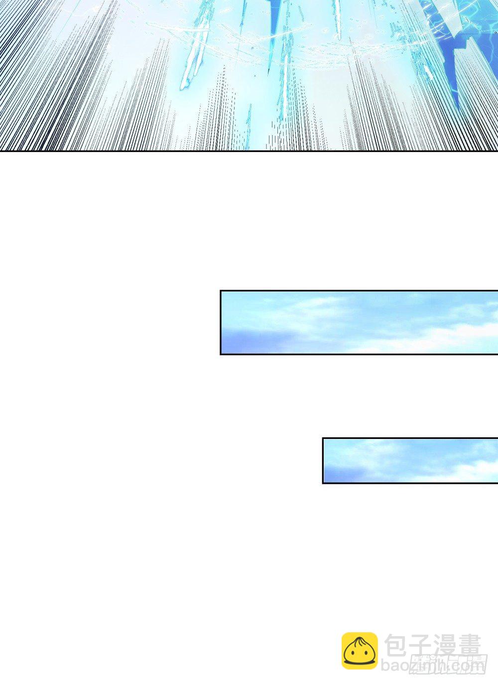 第10话 目标锁定，碎乱星域-第11话