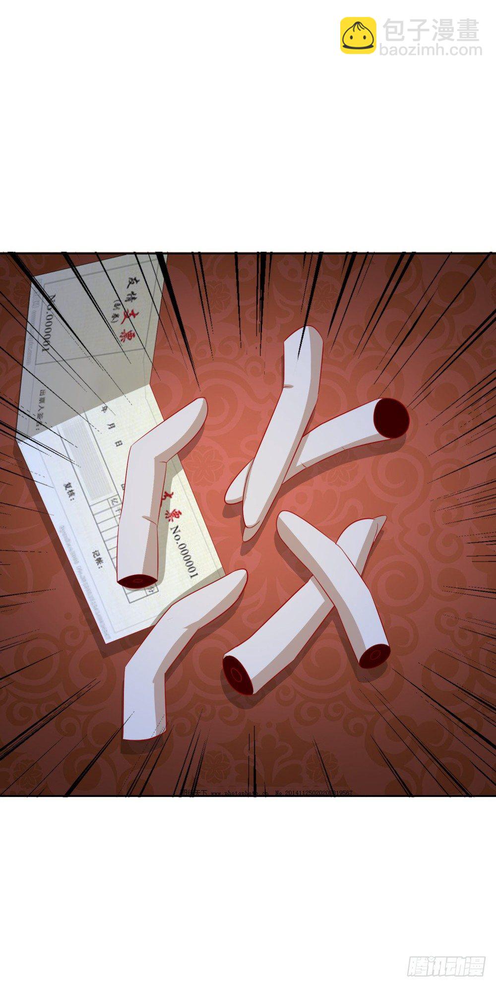 第10话 目标锁定，碎乱星域-第11话