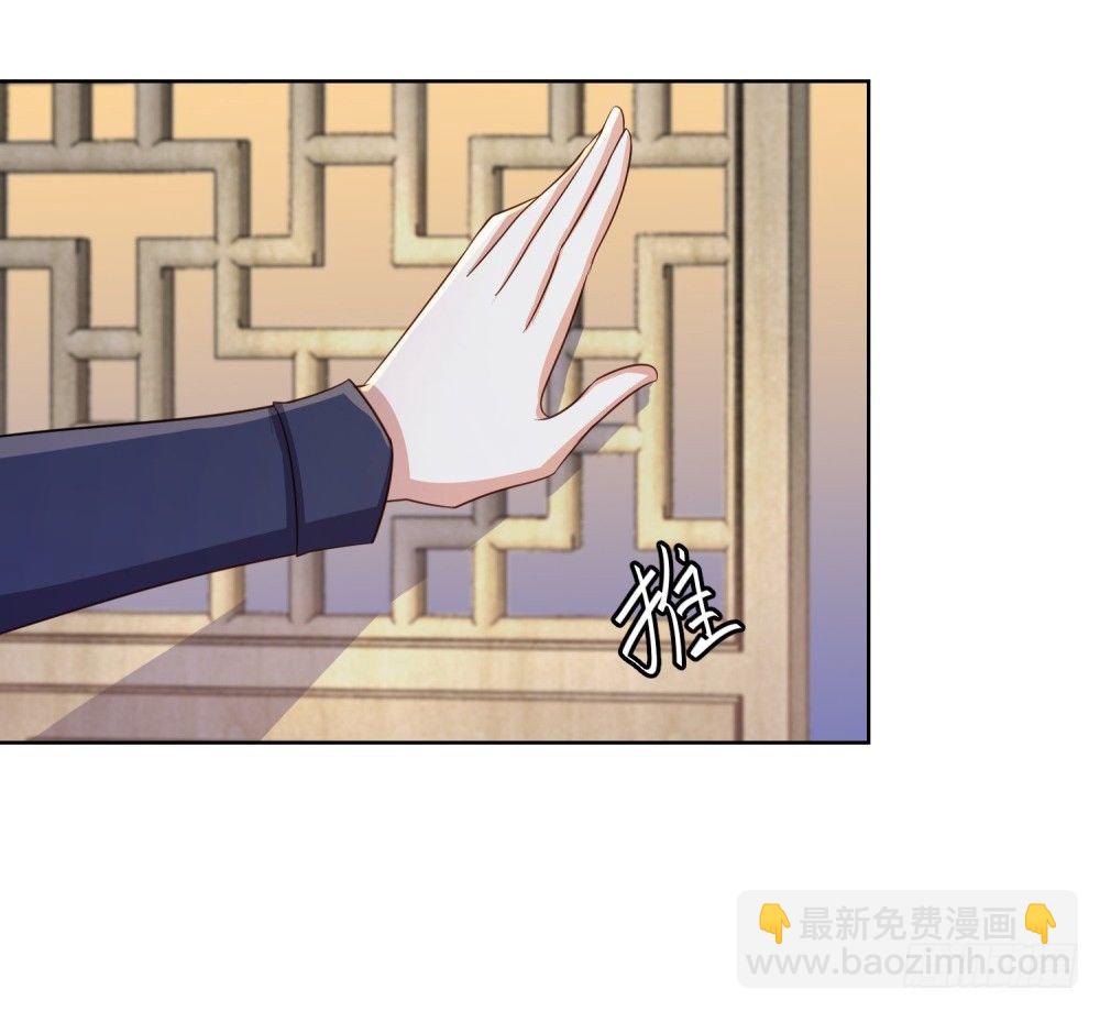 第12话 天火委员会，晚宴-第13话