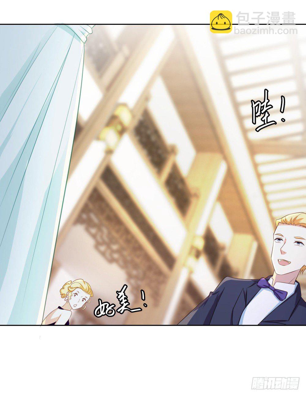 第12话 天火委员会，晚宴-第13话