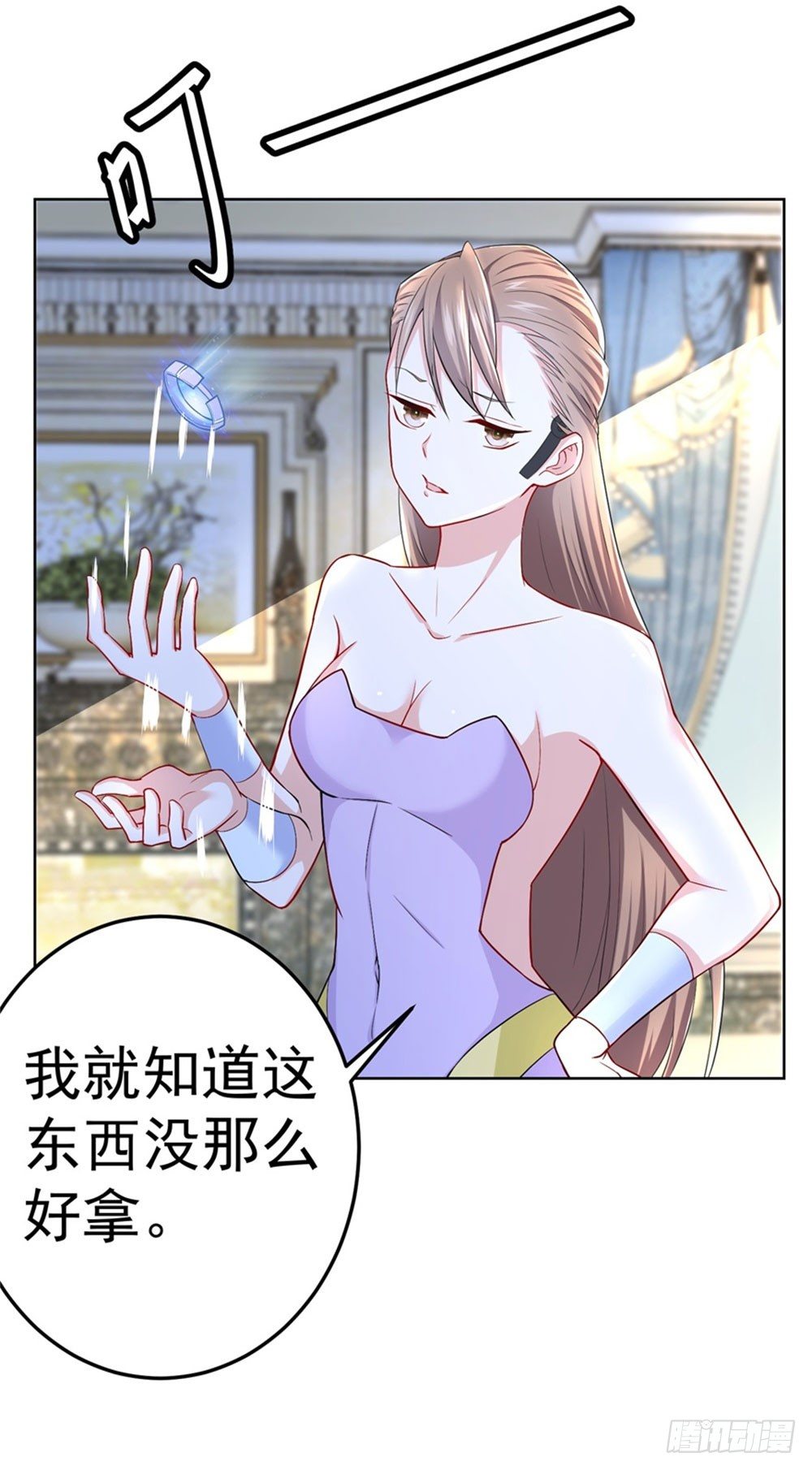 第16话 炼狱海盗团-第17话