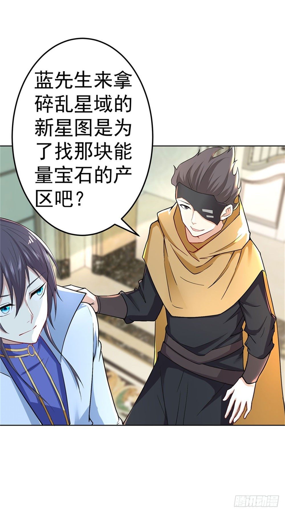 第16话 炼狱海盗团-第17话